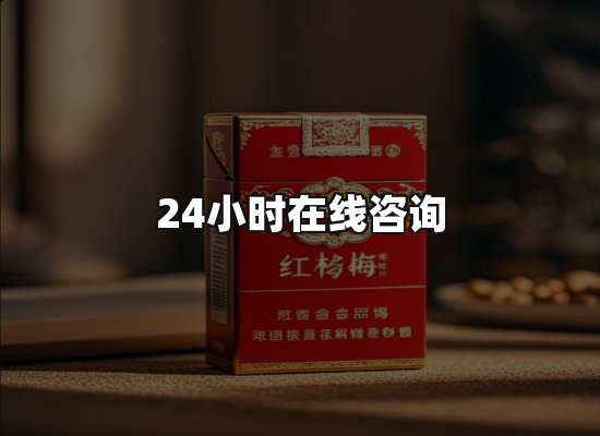 专业优势